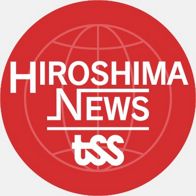 広島ニュースTSS