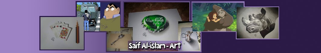 Saif Al-islam - Art YouTube channel avatar