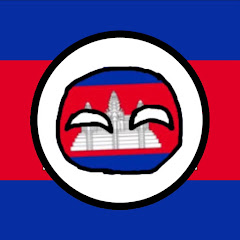 Логотип каналу Cambodia ball officials