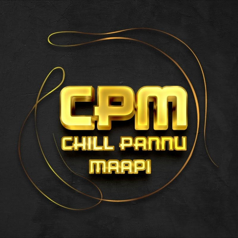 Chill Pannu Maapi
