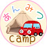O28wg8OZSWE-channel-avatar-あんみつcamp