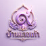 jCYphhDtNaM-channel-avatar-เก้าฮานอยสด