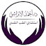 frT2hsgOk00-channel-avatar-Dr Ahmad Alebrashy
