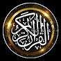 The Love Of Quran  logo