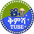 oGjvUT7wl0w-channel-avatar-Kemesha - ቅምሻ