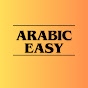 ARABIC EASY logo