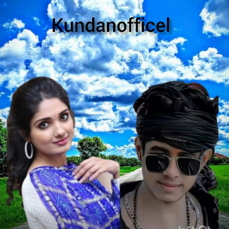 kundanofficel