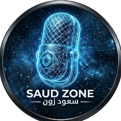 Saud Zone
