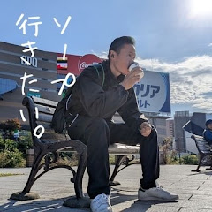 中洲のソープおじさん、もつをアイコン画像