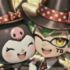 タマバキュオ