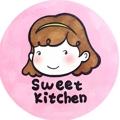 스윗 키친 Sweet Kitchen  avatar
