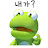 @크롱2025
