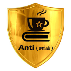 Anti sangi (சங்கி) avatar