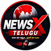 newsxtelugu