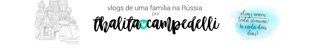 FamÃ­lia na RÃºssia! - Por Thalita Campedelli YouTube channel avatar