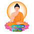 YcHFKmqJoV0-channel-avatar-Myanmar Dhamma Video