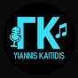 Yiannis Kaitidis  logo