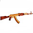 FqlSpcb3rmk-channel-avatar-Wooden Art - Unlimited