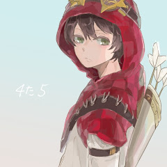 しの画像