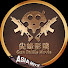 RzmScg4WxzU-channel-avatar-尖峰影院-Gun Battle ASIA MOVIE