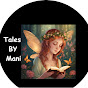 Tales by Mani logo