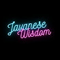 javanese wisdom logo