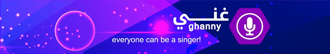 Ghanny Karaoke YouTube kanalı avatarı