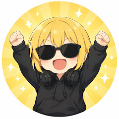 ガチガチくん