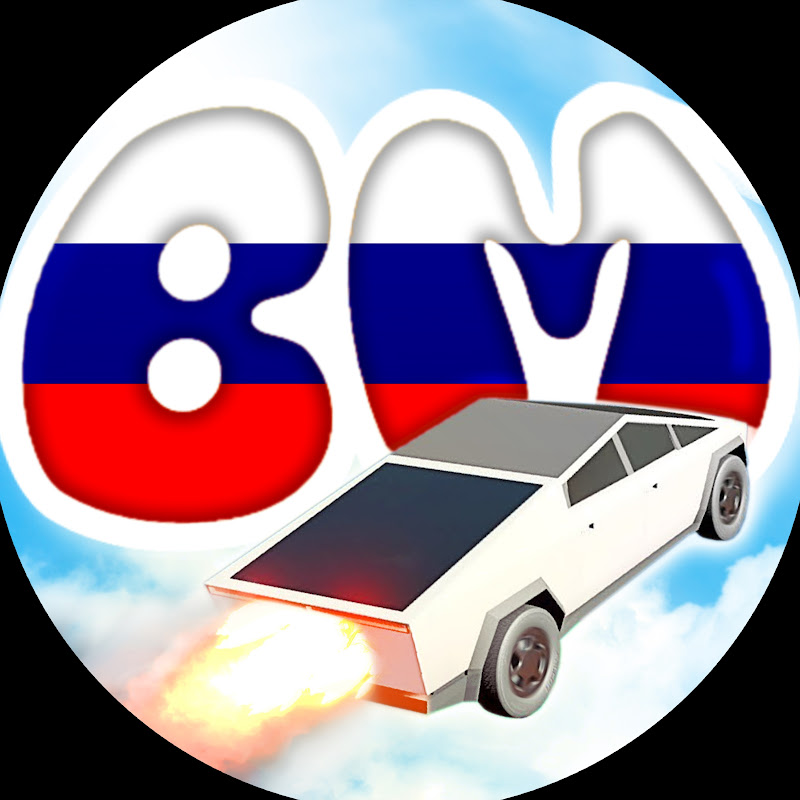 BEAMNG MADNESS Pусский