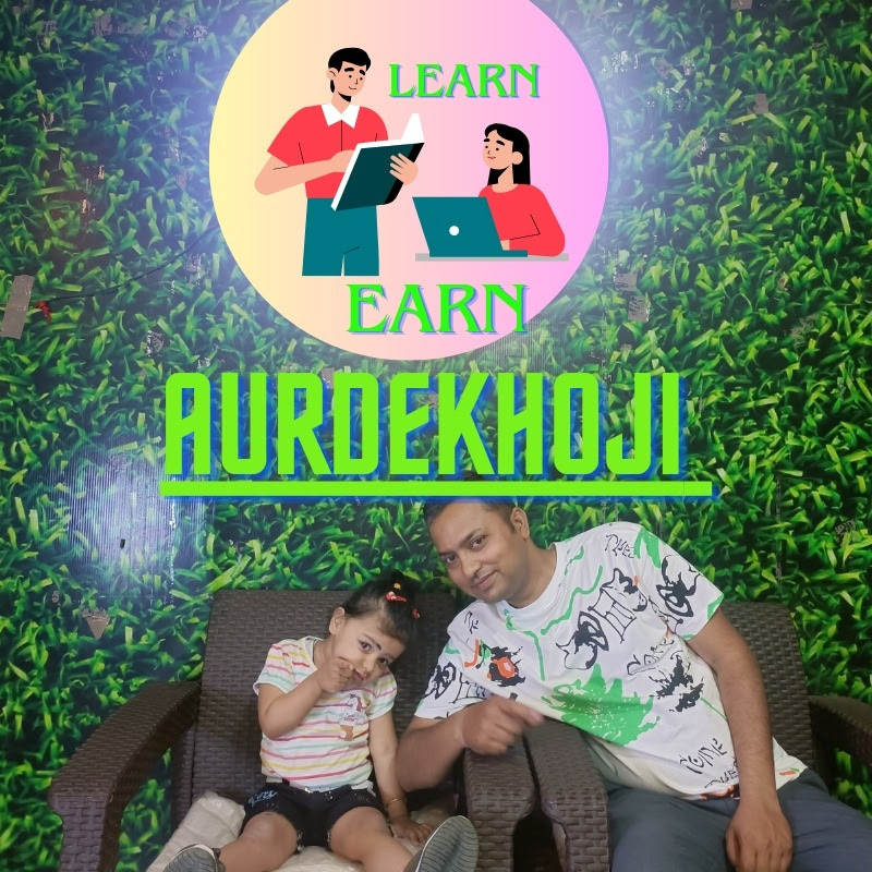 AURDEKHOJI