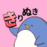T9Da1i_XWUc-channel-avatar-【公認】たけぉニキ切り抜きch