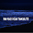 DEhOaZlhU6Y-channel-avatar-Find Peace Ocean tranquilitee 