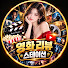 yvOx-hjcj5w-channel-avatar-영화 리뷰 스테이션