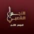 9Fdry0OjreQ-channel-avatar-annajmchaabi