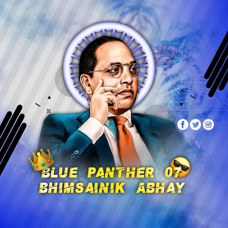 Bhimsainik Abhay Official