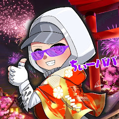 ちぃーパパチャンネル channel icon