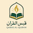 dZqvlx_OLtg-channel-avatar-قبس القرآن
