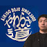 wSbNMQlHzMQ-channel-avatar-Aiki Yawaragido