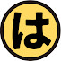 BZf_AMhcsrU-channel-avatar-ハレモノ通信 