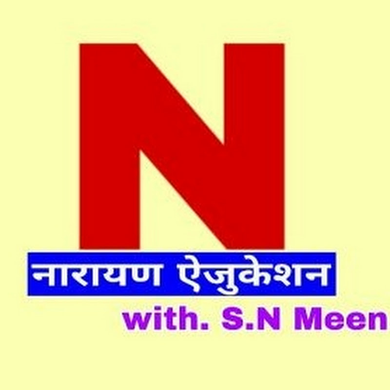 Narayan Education 