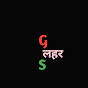Generic लहर Shorts logo