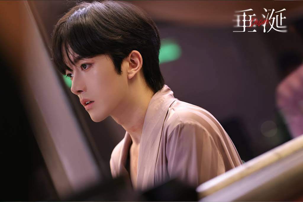 黄星　誕生日公式ボックス　垂涎　Desire　 花咏 YouTube