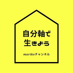 自分軸で生きようアイコン画像