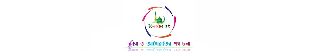 Bangla Choti74 YouTube channel avatar