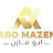 Abo Mazen Trade