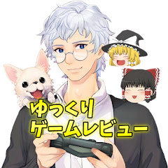 ビーノ【ゆっくりゲームレビュー】