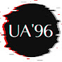UNDIVIDED ATTENTION '96 logo