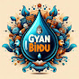Gyaan Bindu ( Drop Of Knowledge ) logo