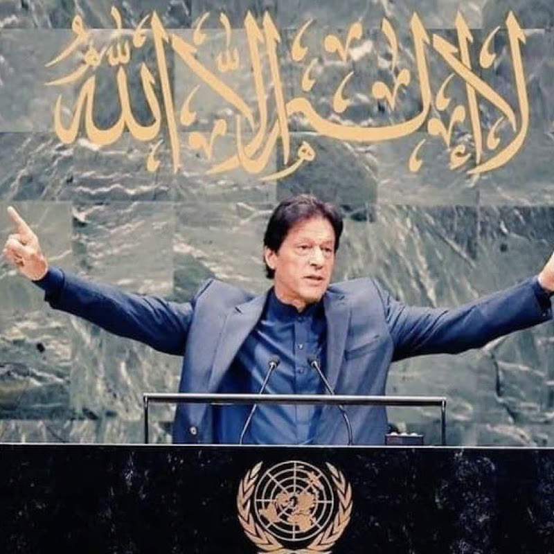 IMRAN KHAN 🇵🇰