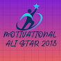 Hire Ali star 2013 — Mental Health Journey & Awareness YouTube creator for sponsorships